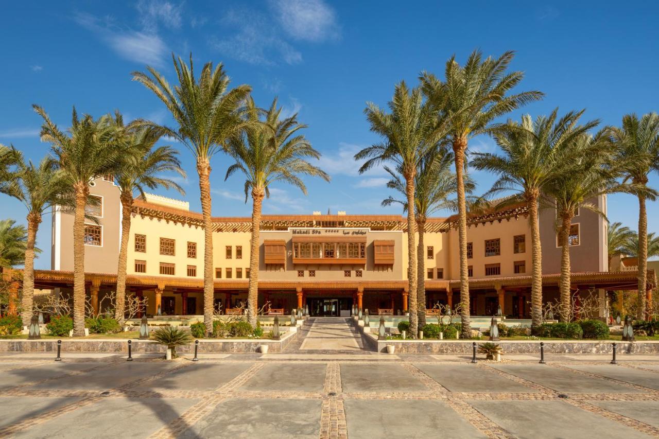 The Makadi Spa Hotel - Couples Only 18 Years Plus Hurghada Exteriör bild The American University in Cairo